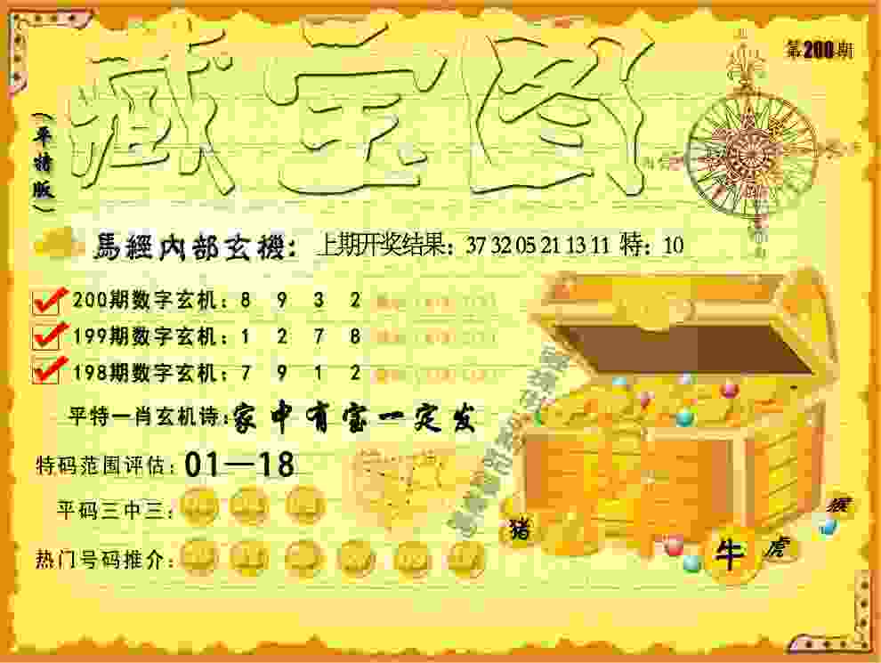 文一男篮签约前国手张松涛  冲击联赛冠军添砝码